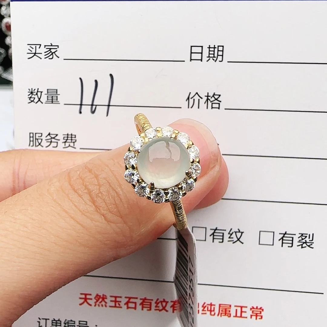 银S925镶嵌戒指翡翠戒指