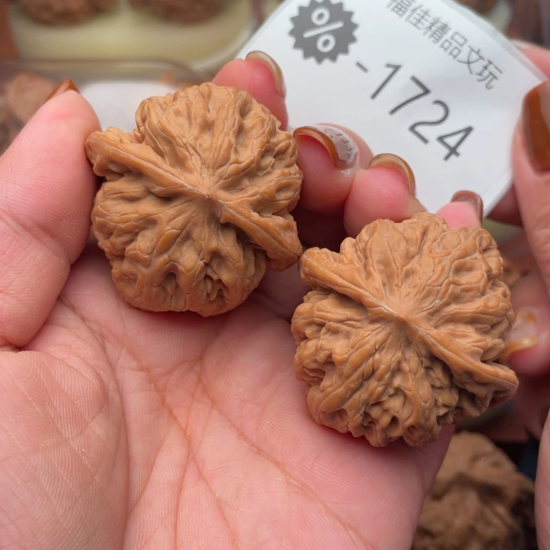 文玩核桃把件41头货九龙