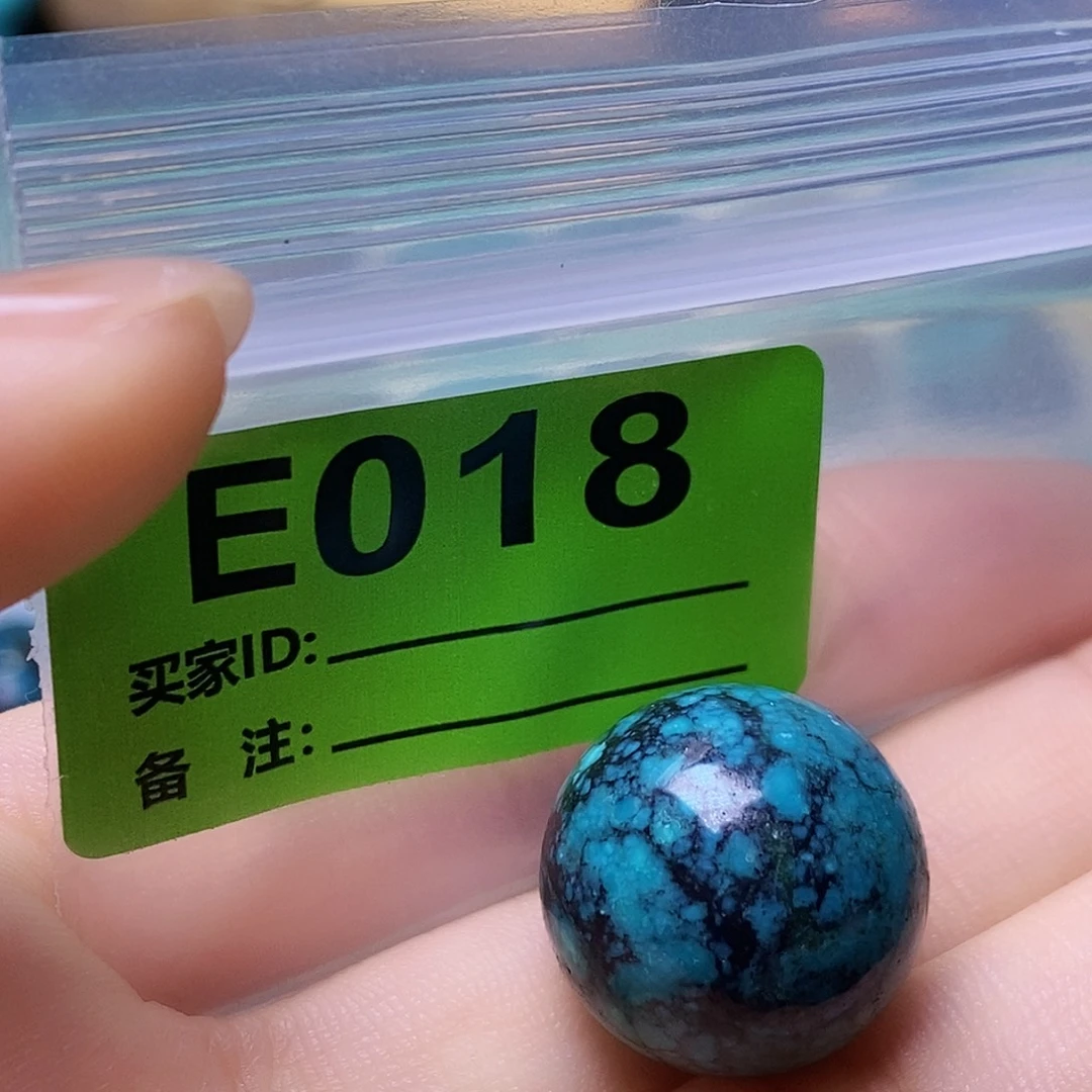 空竹粉丝专享十堰特色散珠