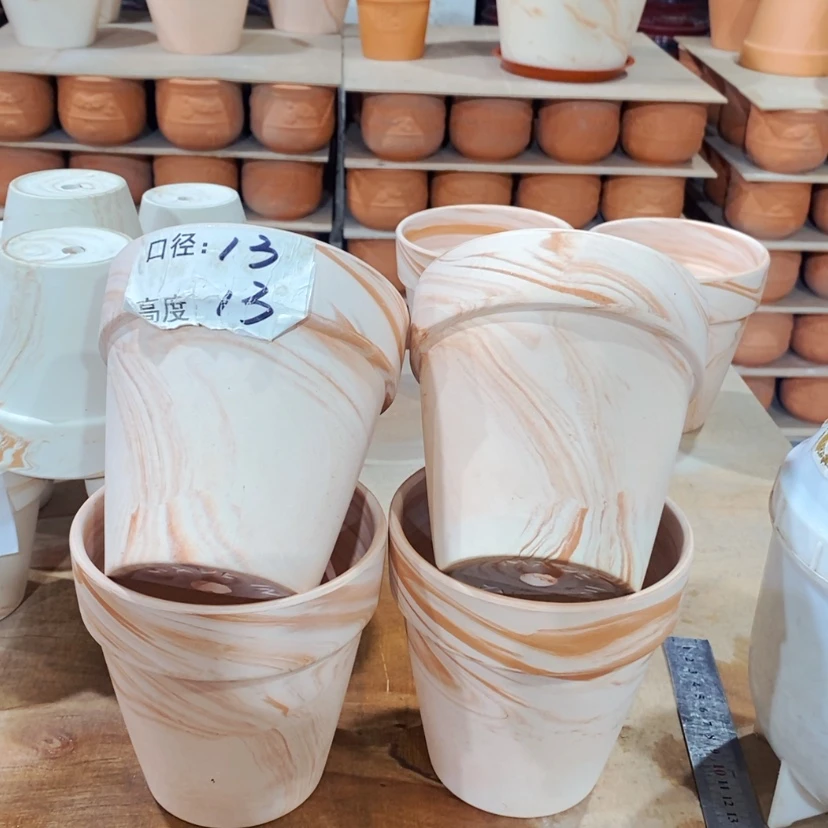 【闪购商品】红陶玛奇朵13×13四个