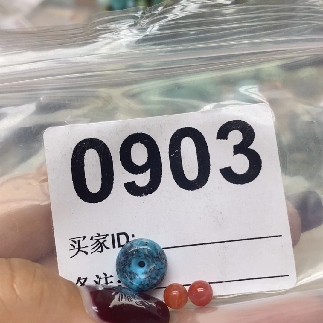 南红玛瑙配饰未镶嵌