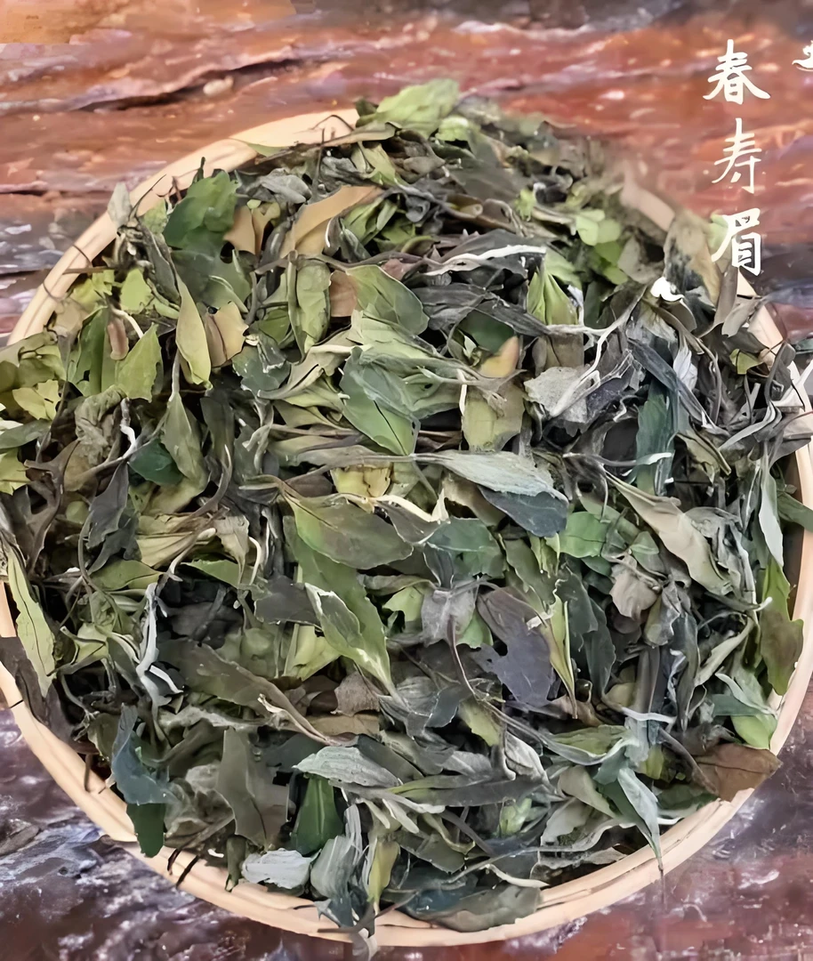 云南古树白茶月光白（寿眉）—2025年头春头采--高香高甜高润