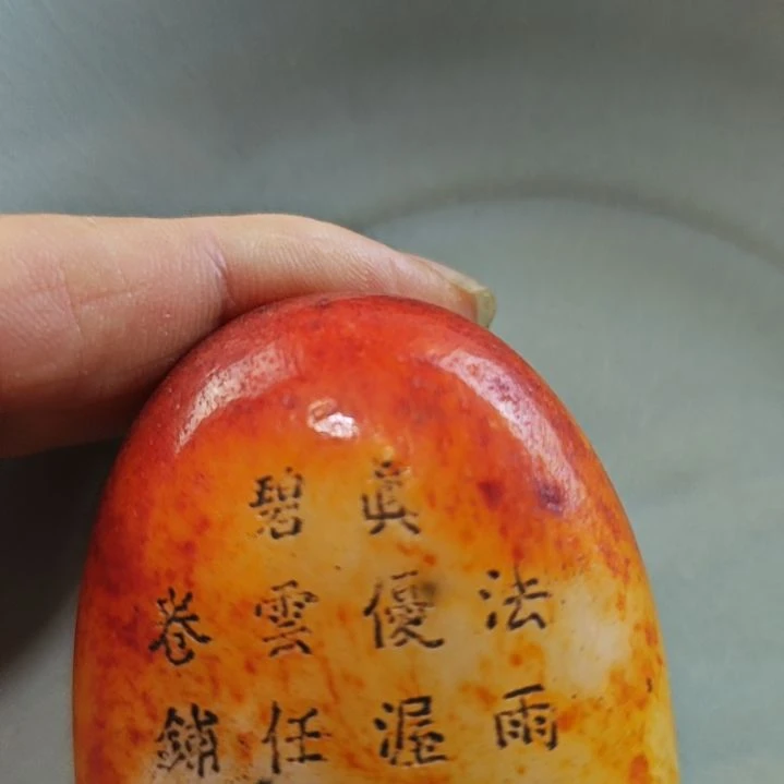瓷片陶瓷摆件摆件摆件摆件摆件