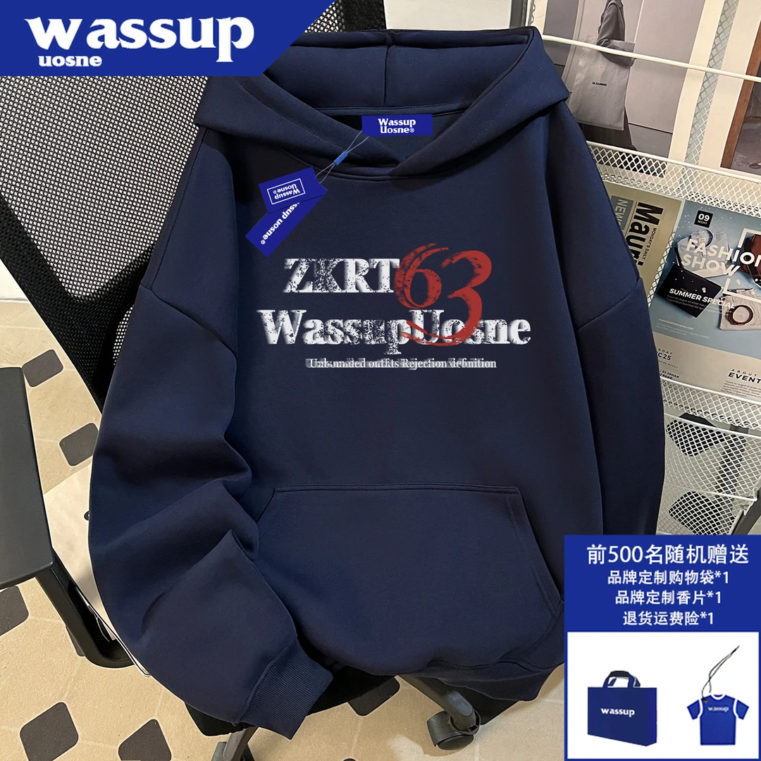 WASSUP UOSNE潮牌连帽重磅卫衣男秋季小众痞帅挺阔慵懒风百搭上衣