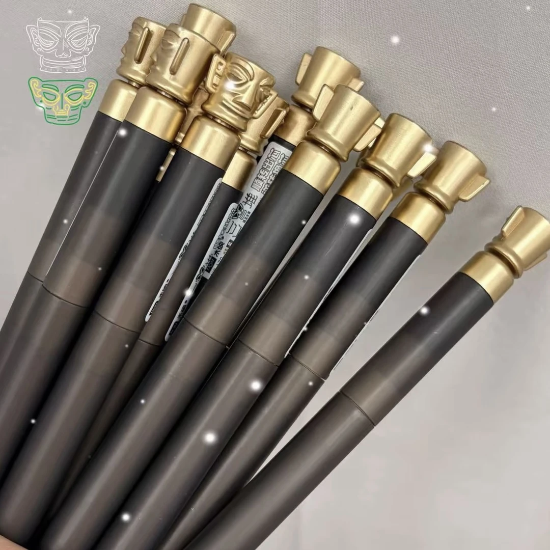 【禾硕 三星堆限定】三星堆联名限定中性笔黑0.5 瑶哥文具