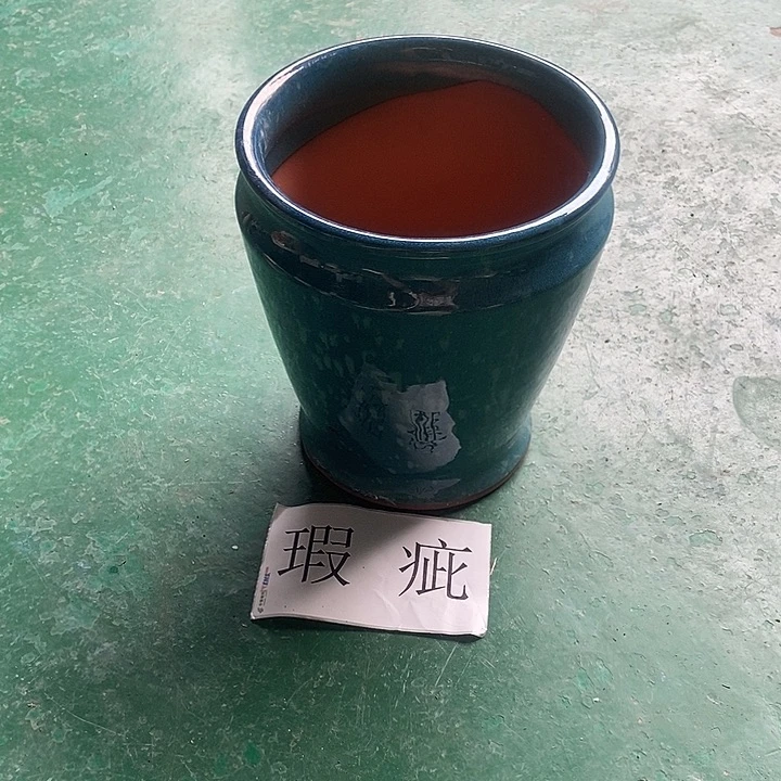 口18。。。。。高23。。。。。