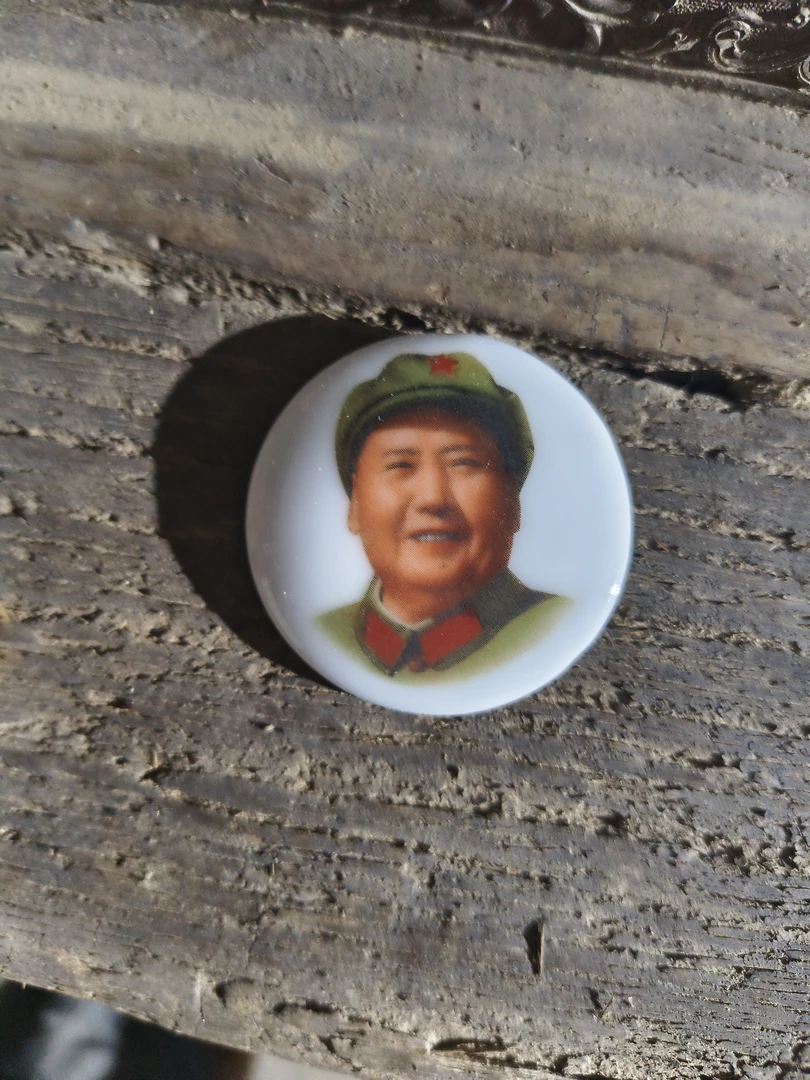 毛主席像章，景德镇瓷志