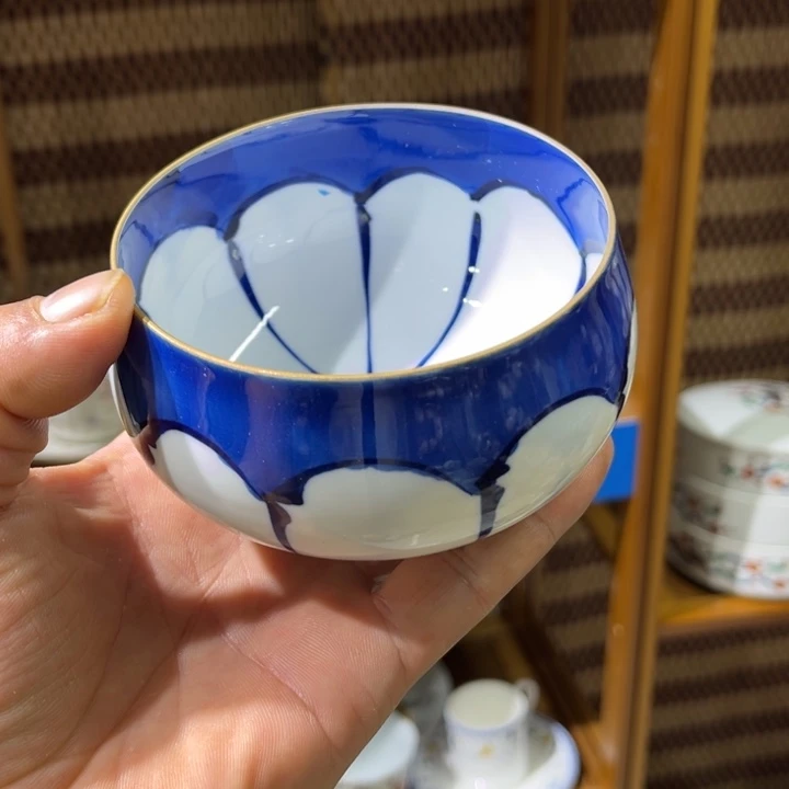 茶盏满25包邮默认微瑕凑凑单9