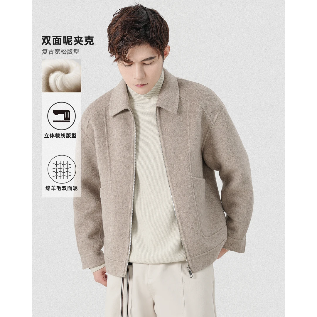 二八先生双面呢羊毛短款翻领拉链大衣男士冬季羊毛呢子夹克外套