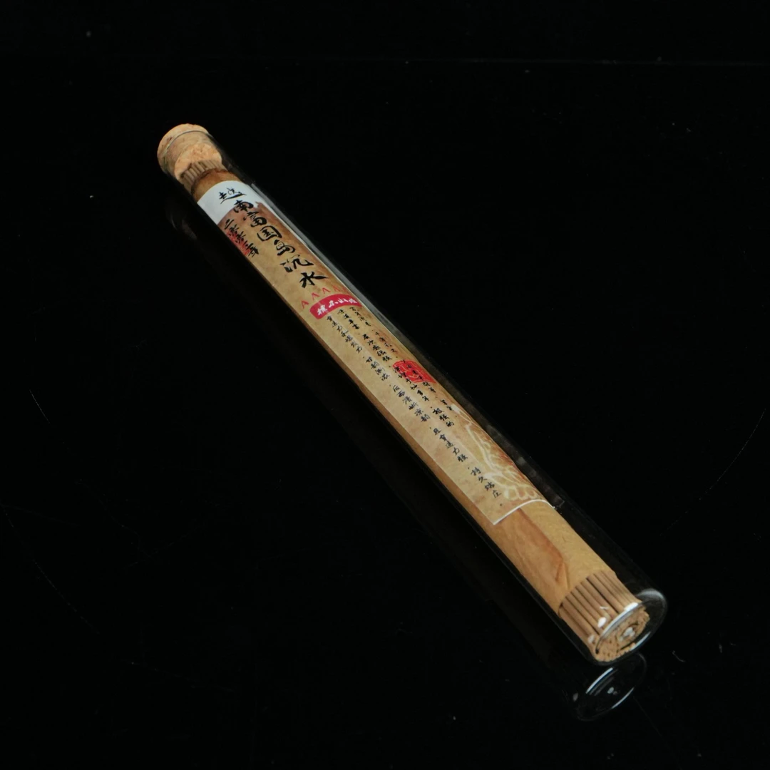 DY-A9189 2003年越南富国岛沉香线香 20g