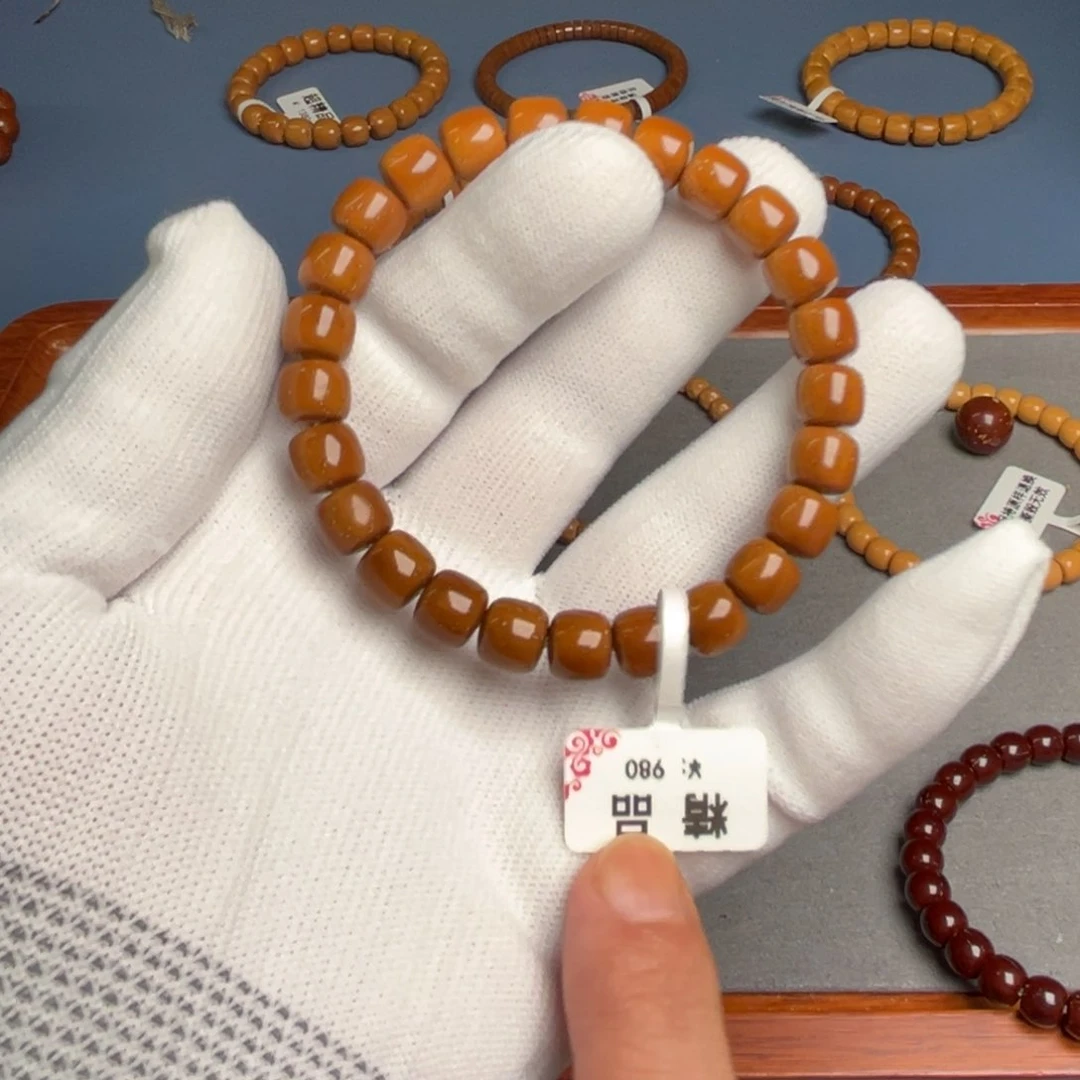 紫金鼠手串9.1尺实心鼠精品