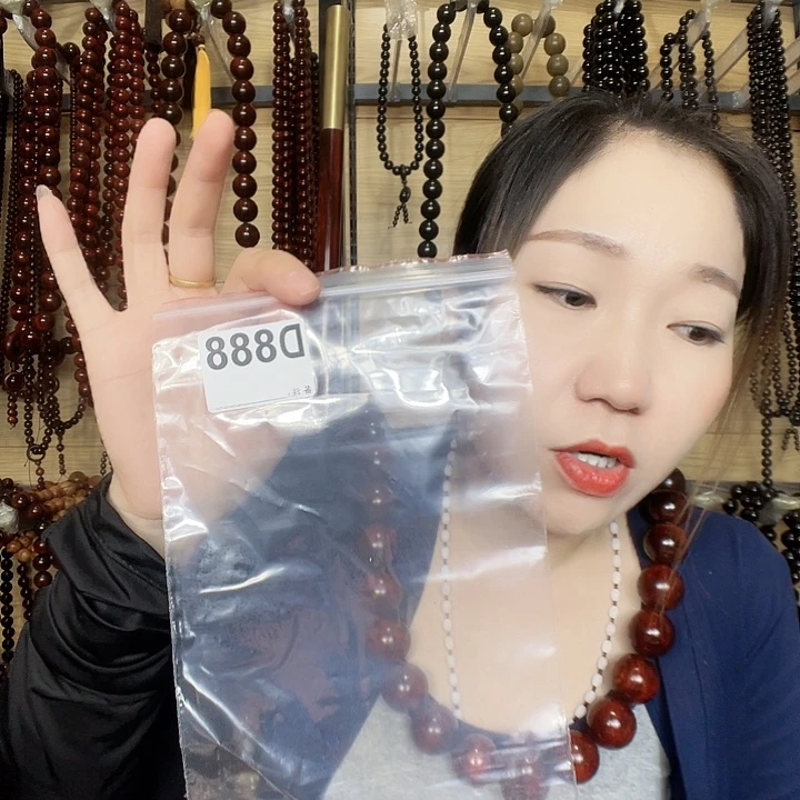 冀***南东非黑黄檀（紫光檀）