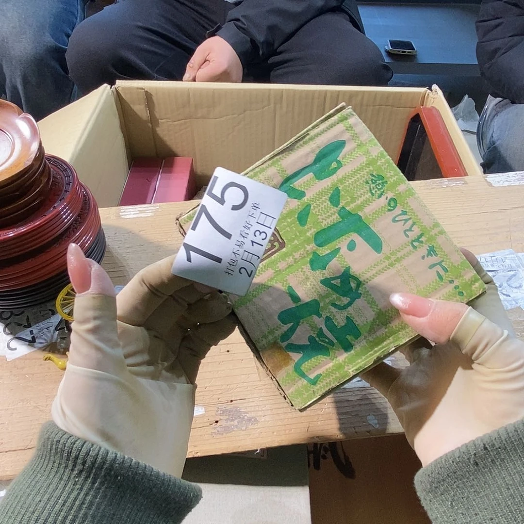 摆件洗****熊丽江丽江丽江丽江丽江丽江