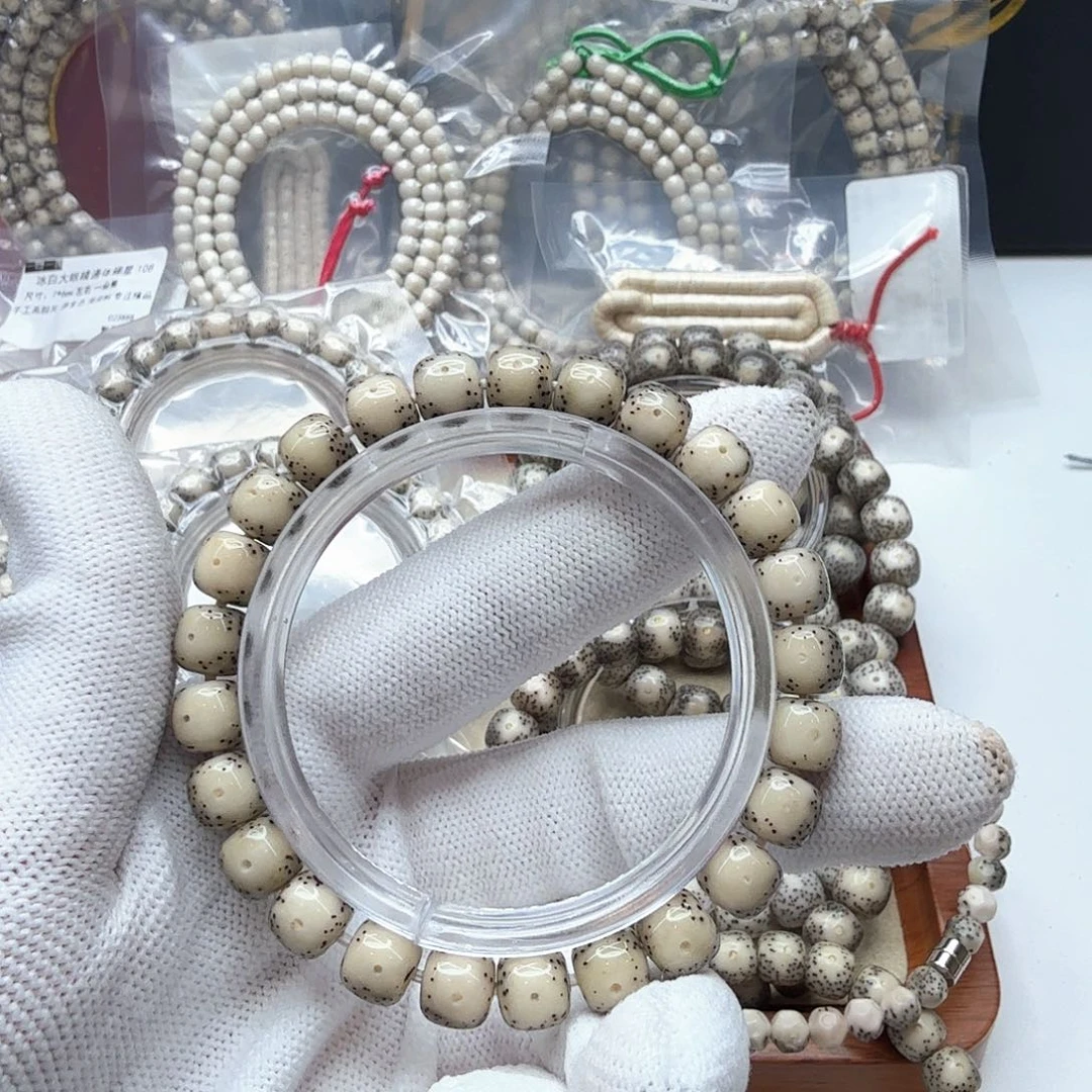 星月菩提吊坠7小冰糖大眼睛9