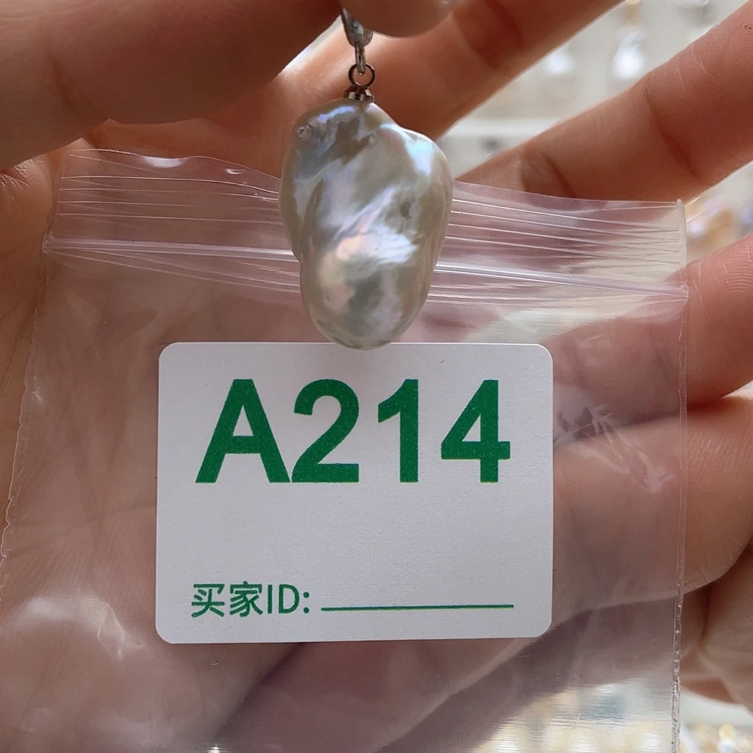 淡水珍珠未镶嵌天然珍珠。  漏 漏 漏