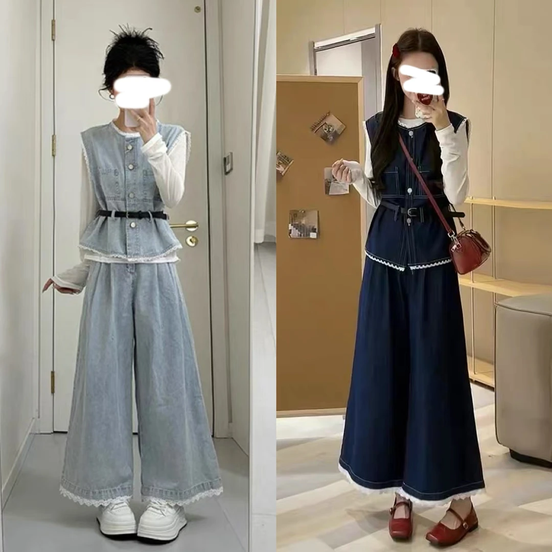 2025春季蕾丝拼接时尚女阔腿裤+内搭+马甲真三件套套装3505