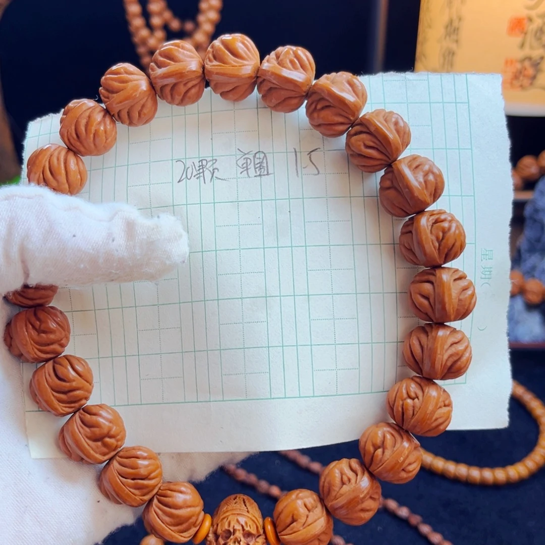 宁***远吊坠桃核野生桃核