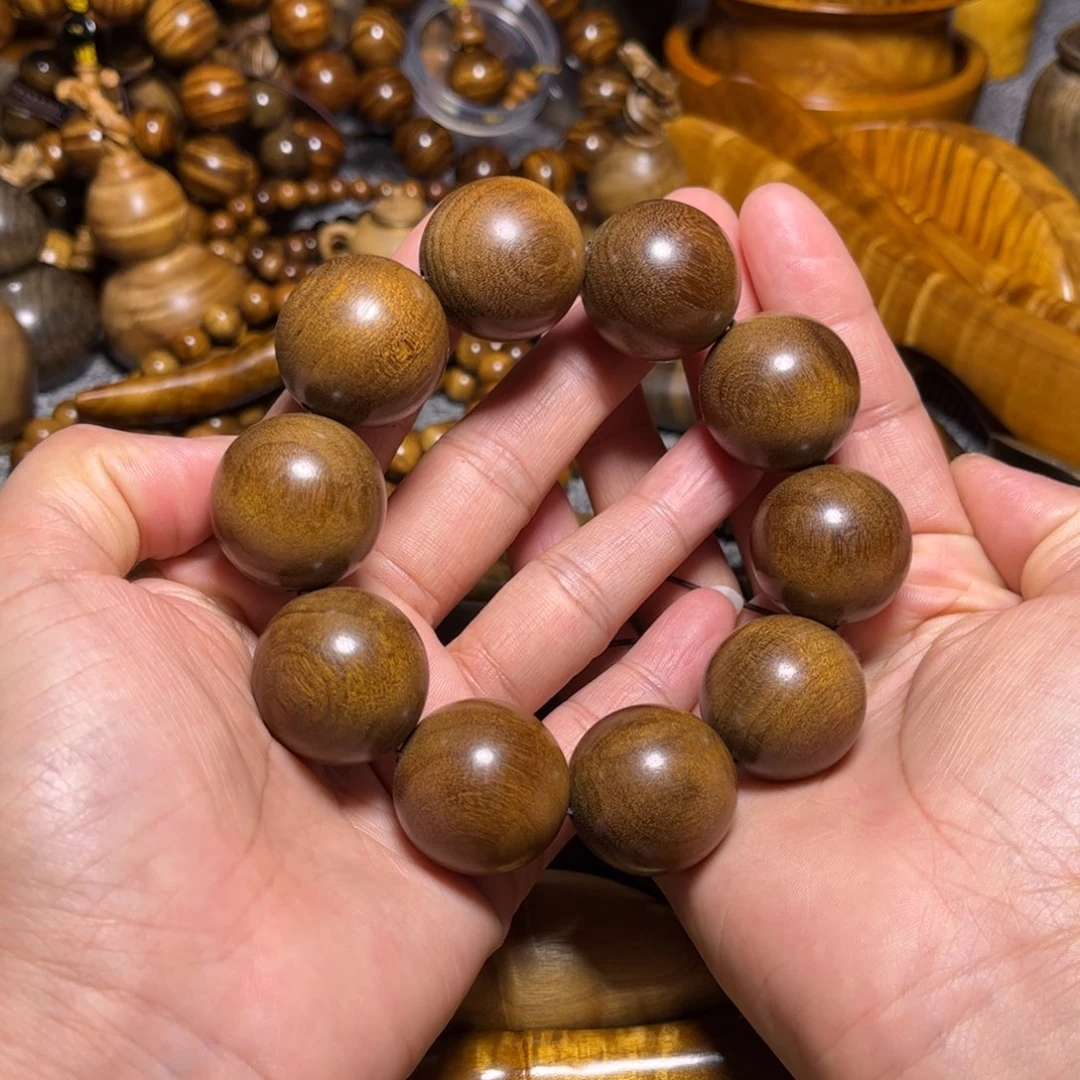 金丝楠阴沉黄2.5番石榴味道