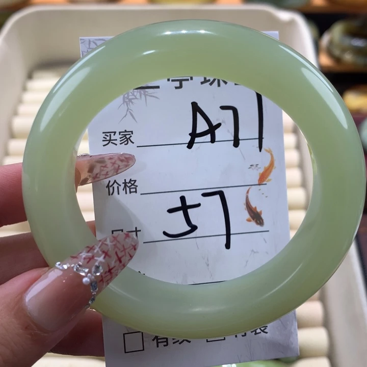 未镶嵌蛇纹石玉手镯