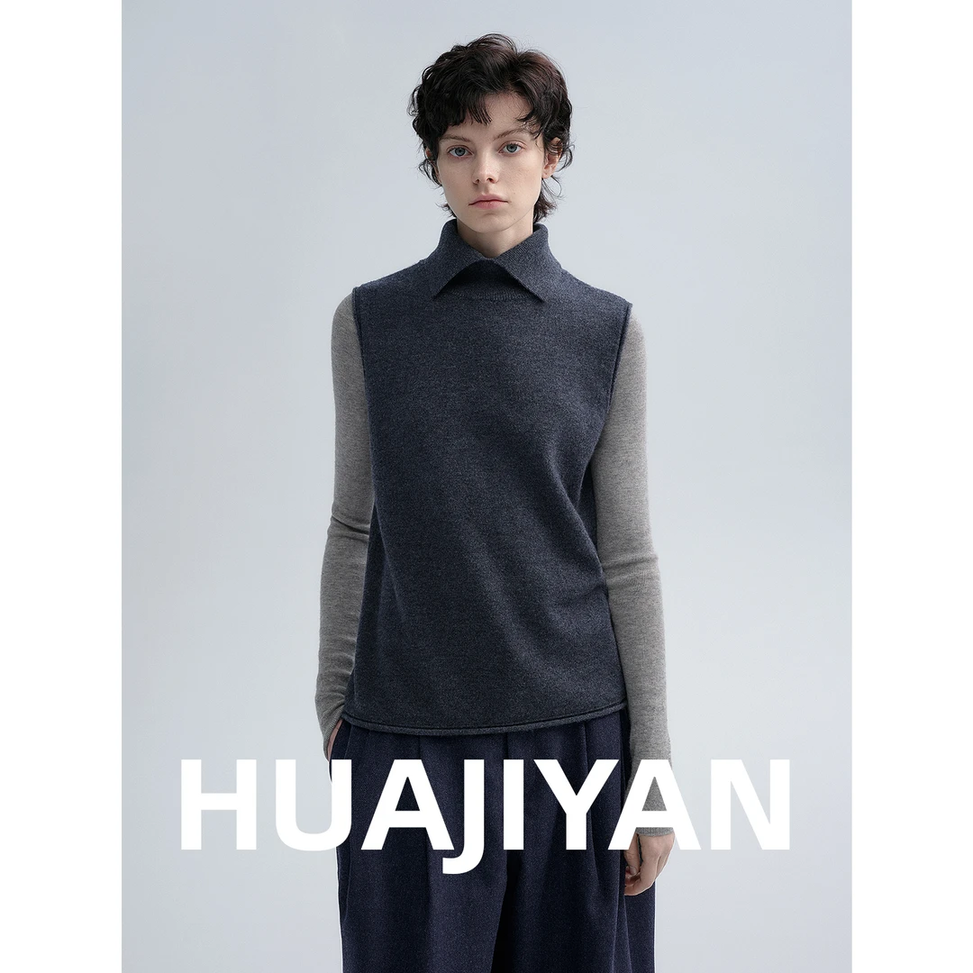 华吉言/HUAJIYAN【普鲁士】全羊毛百搭舒适高领背心马甲