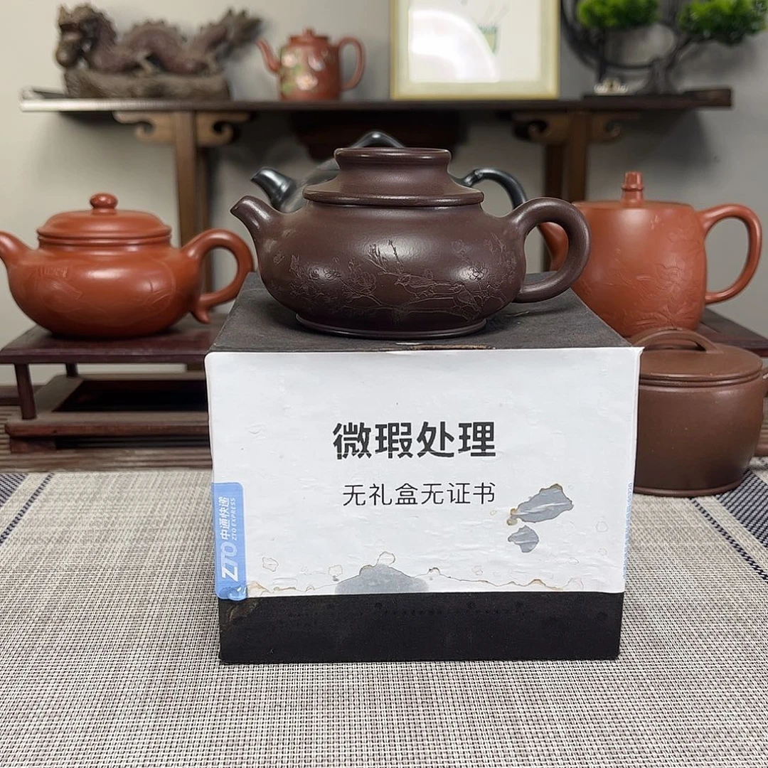 用***7茶壶紫砂微瑕处理