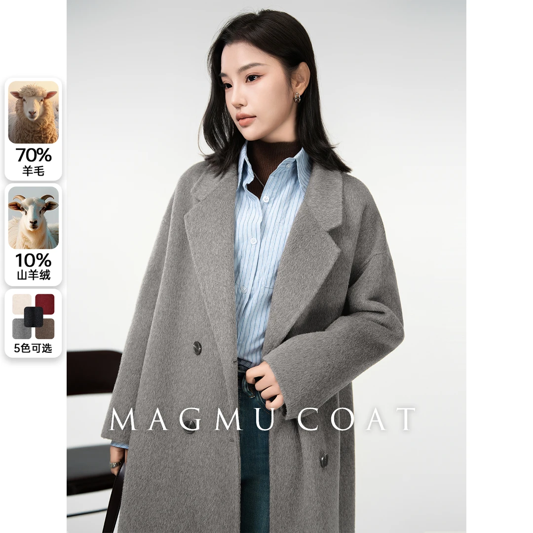 【巴黎旧梦】高奢双面手缝羊毛大衣外套中长款秋冬大衣女秋冬高级感