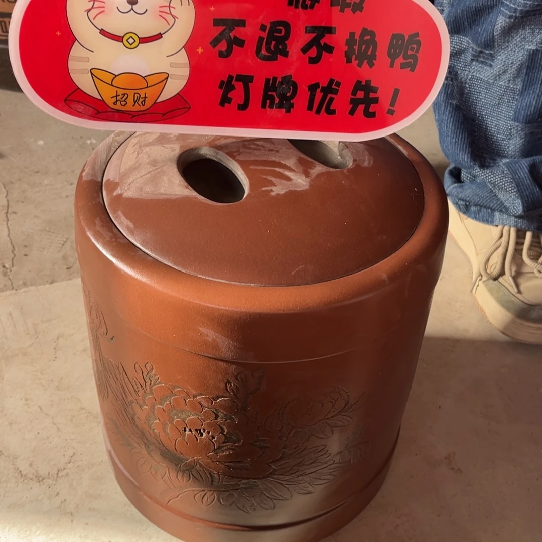 茶叶罐紫砂茶叶罐