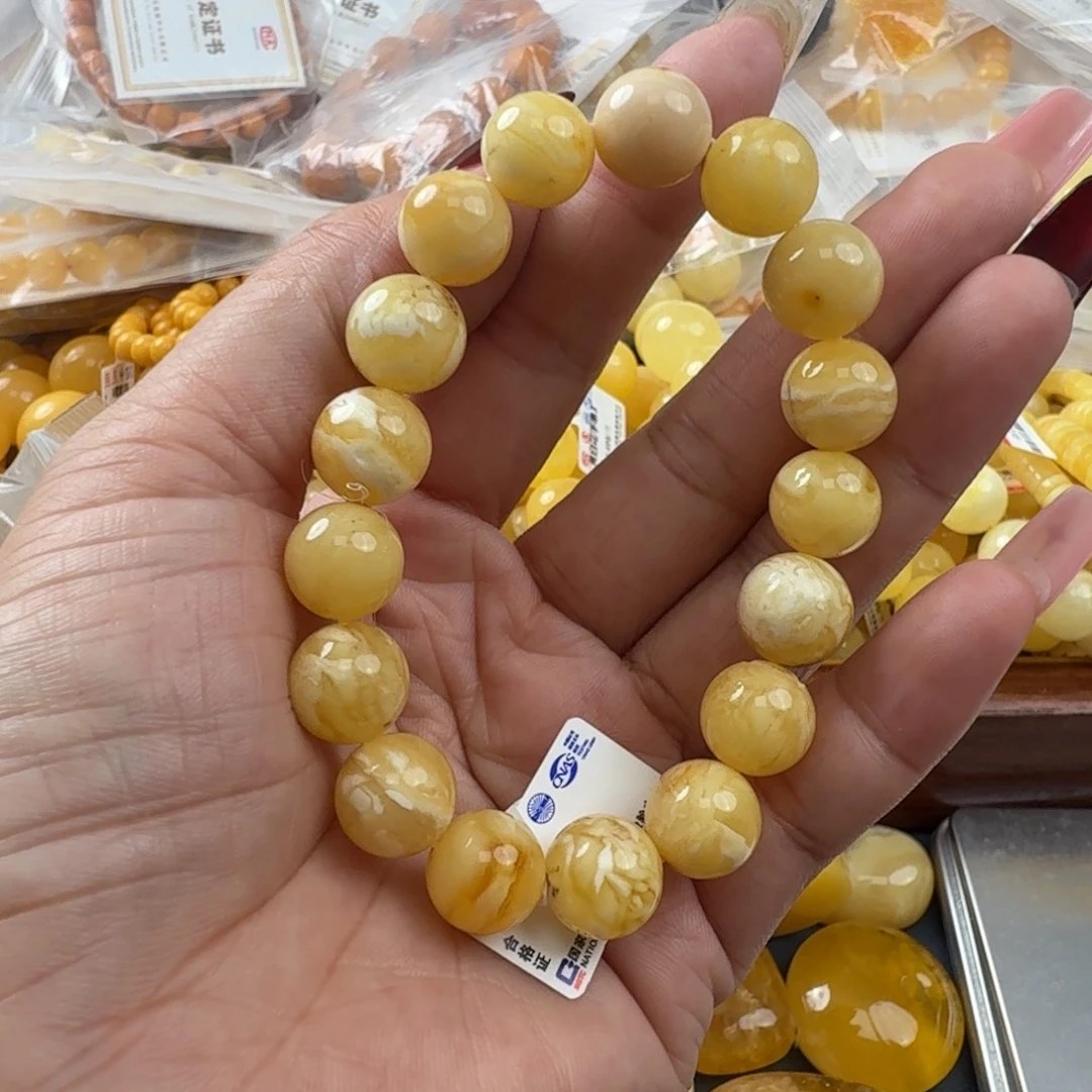 未镶嵌琥珀珠宝奇石