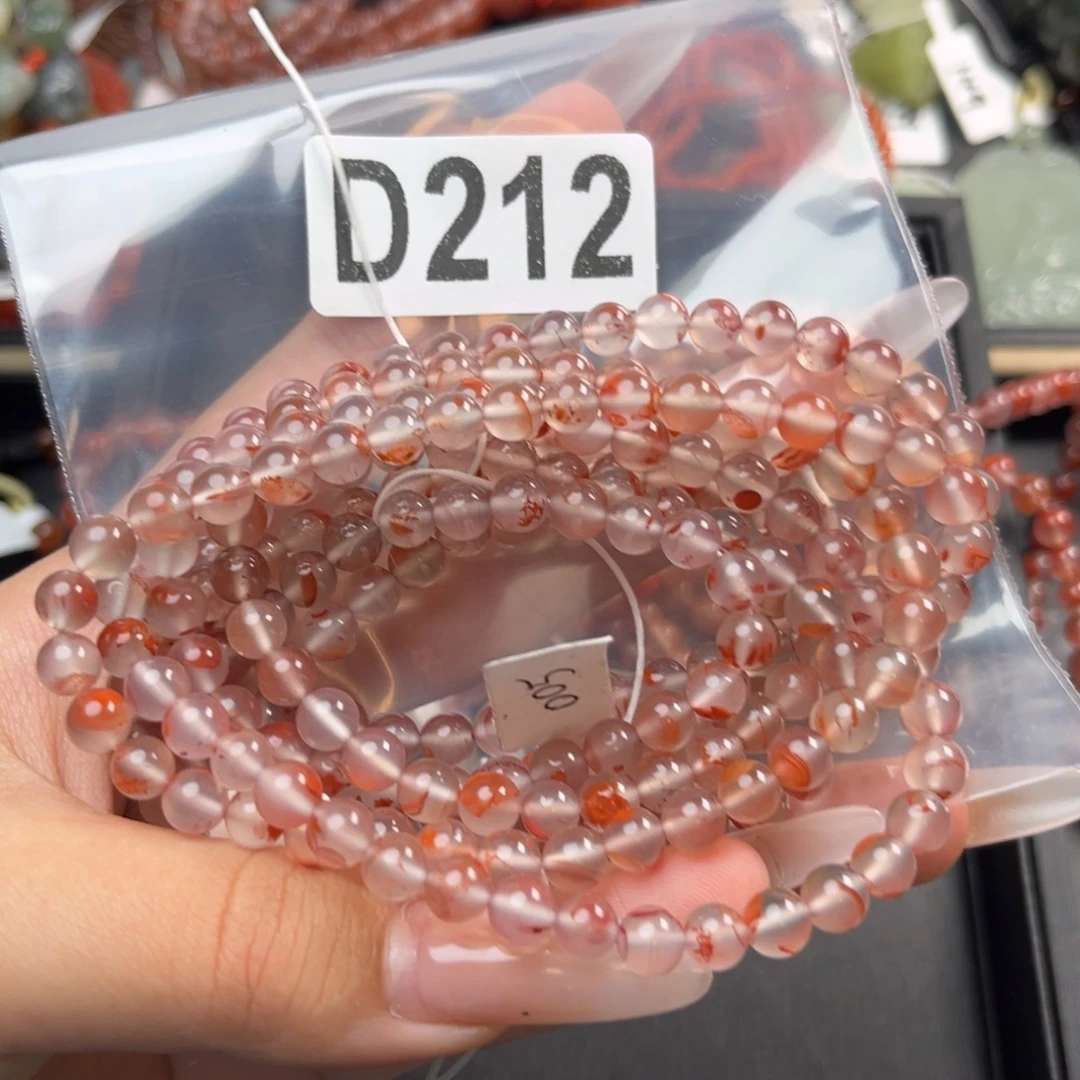 小***脏南红玛瑙未镶嵌珠宝奇石