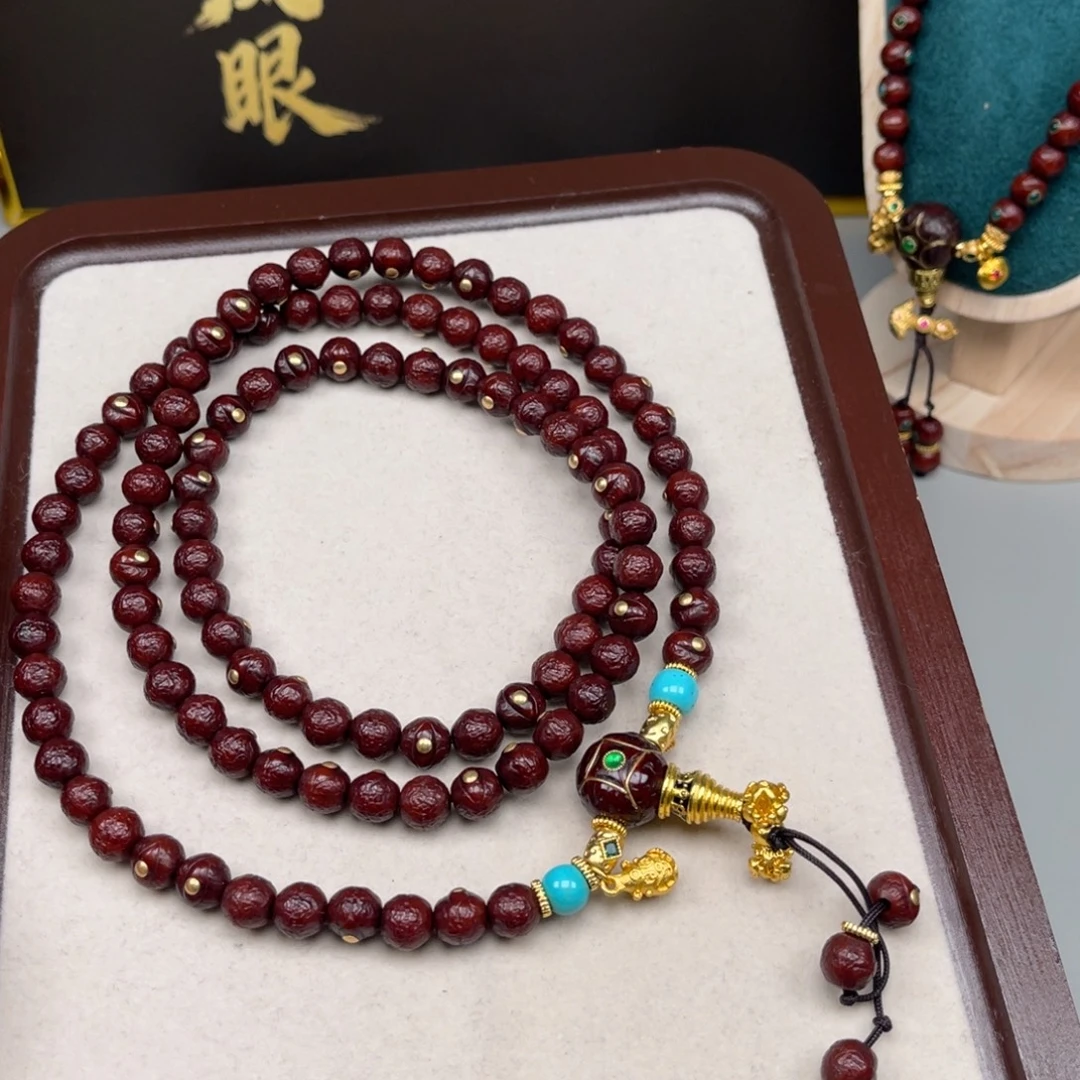 *****吊坠凤眼菩提凤眼