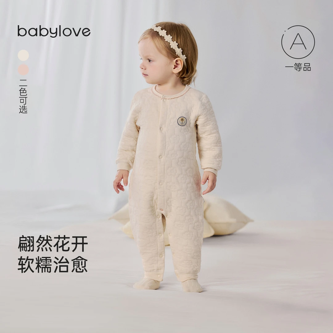 babylove女宝宝连体衣秋冬季薄夹棉保暖哈衣纯棉双色花朵婴儿爬服