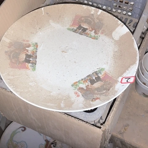 瓷片国营厂库存31厘米7