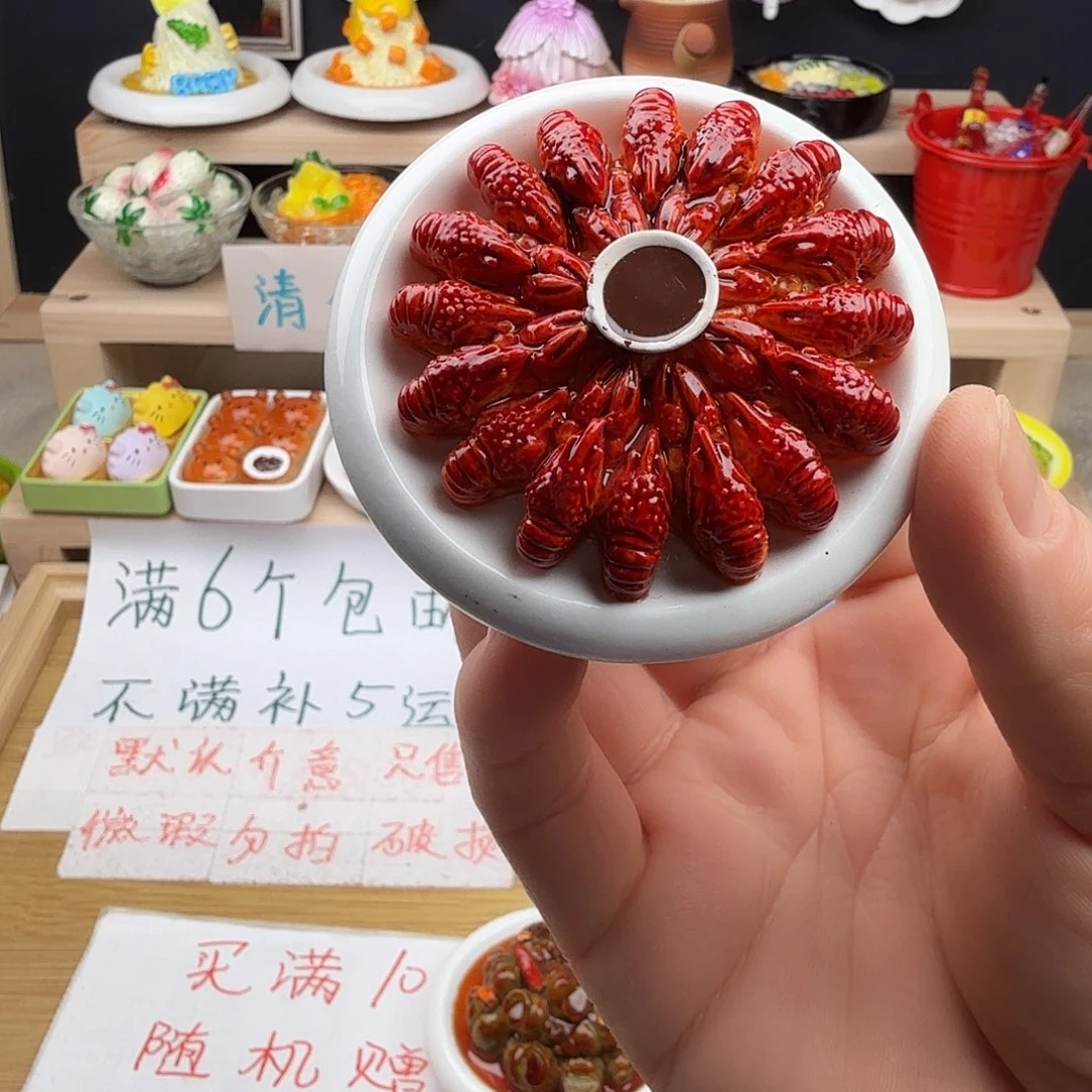 树脂食玩冰箱贴凭开箱视频售后