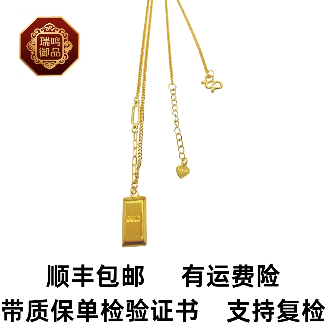 坠链均足银 〖瑞鸣御品〗小方砖套装xL001时尚精致气质轻奢
