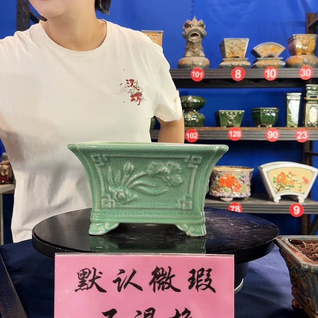 578浅绿大瑕疵随机介意勿拍不退换外口24内深12