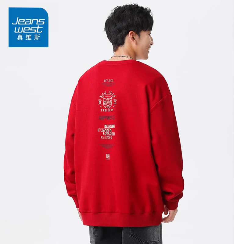 Jeanswest/真维斯新款国潮圆领卫衣秋冬加绒保暖宽松百搭长袖上衣