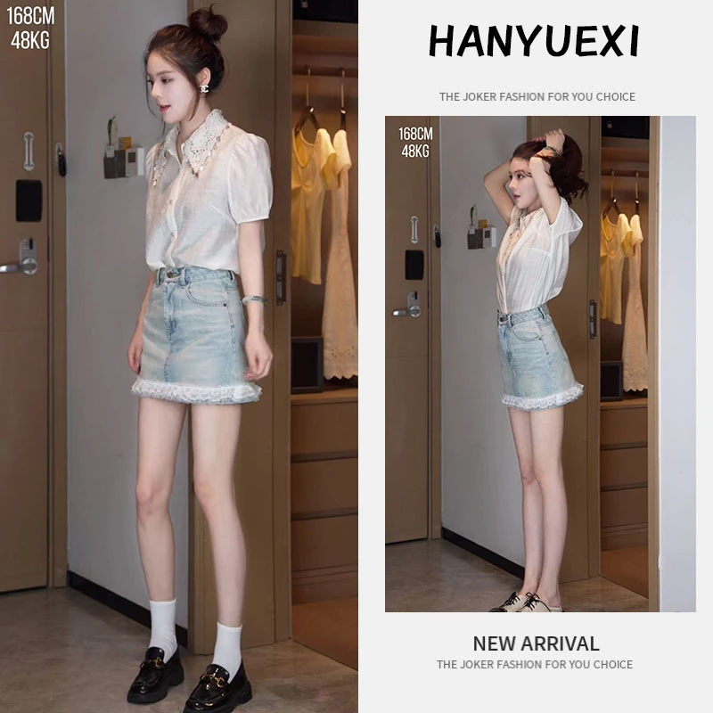 今年流行穿搭一整套2025新款蕾丝亮片立领上衣蕾丝牛仔短裙两件套