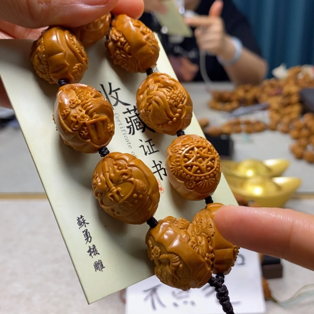 橄榄核吊坠橄榄核