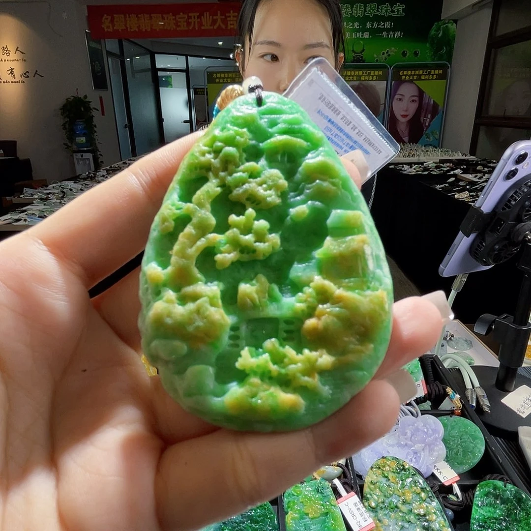 颈饰未镶嵌翡翠一