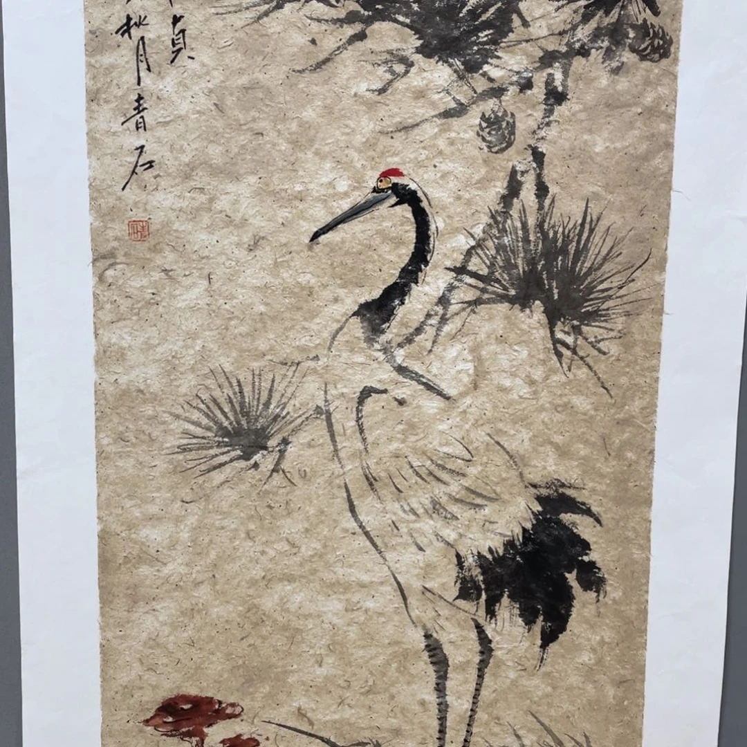 国画老师老师老师