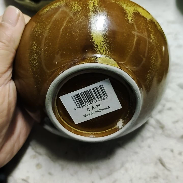 瓷片五厂，七厂各种摆件，瓷片，均有瑕疵！