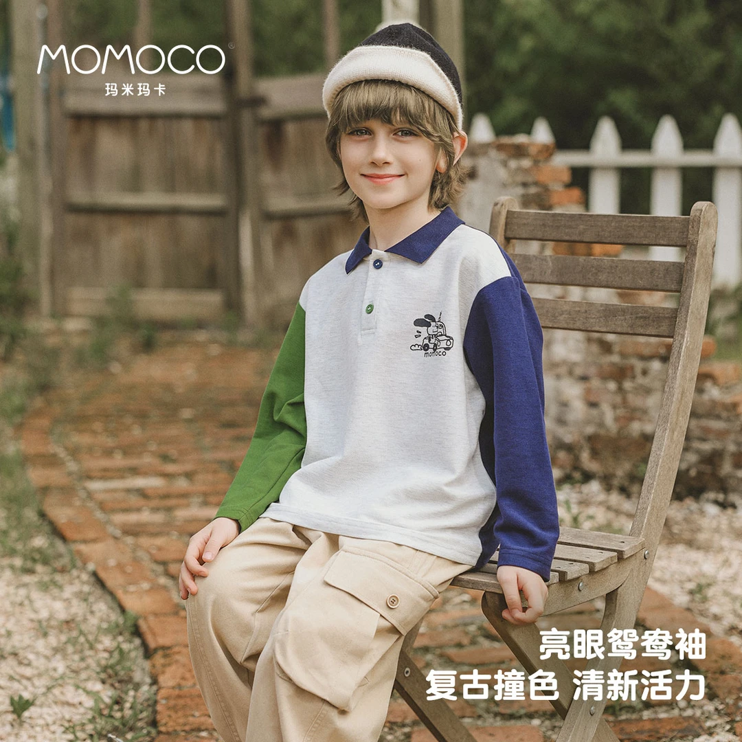 MOMOCO/玛米玛卡秋季新款儿童潮流时尚休闲打底衫77330237002
