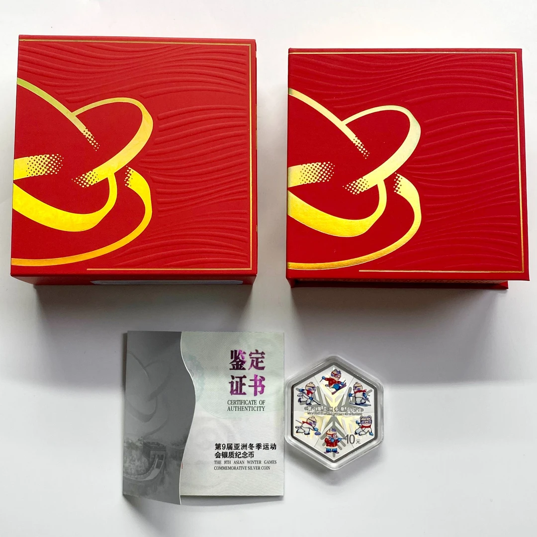 第九届亚洲冬季运动会六边形30克银币