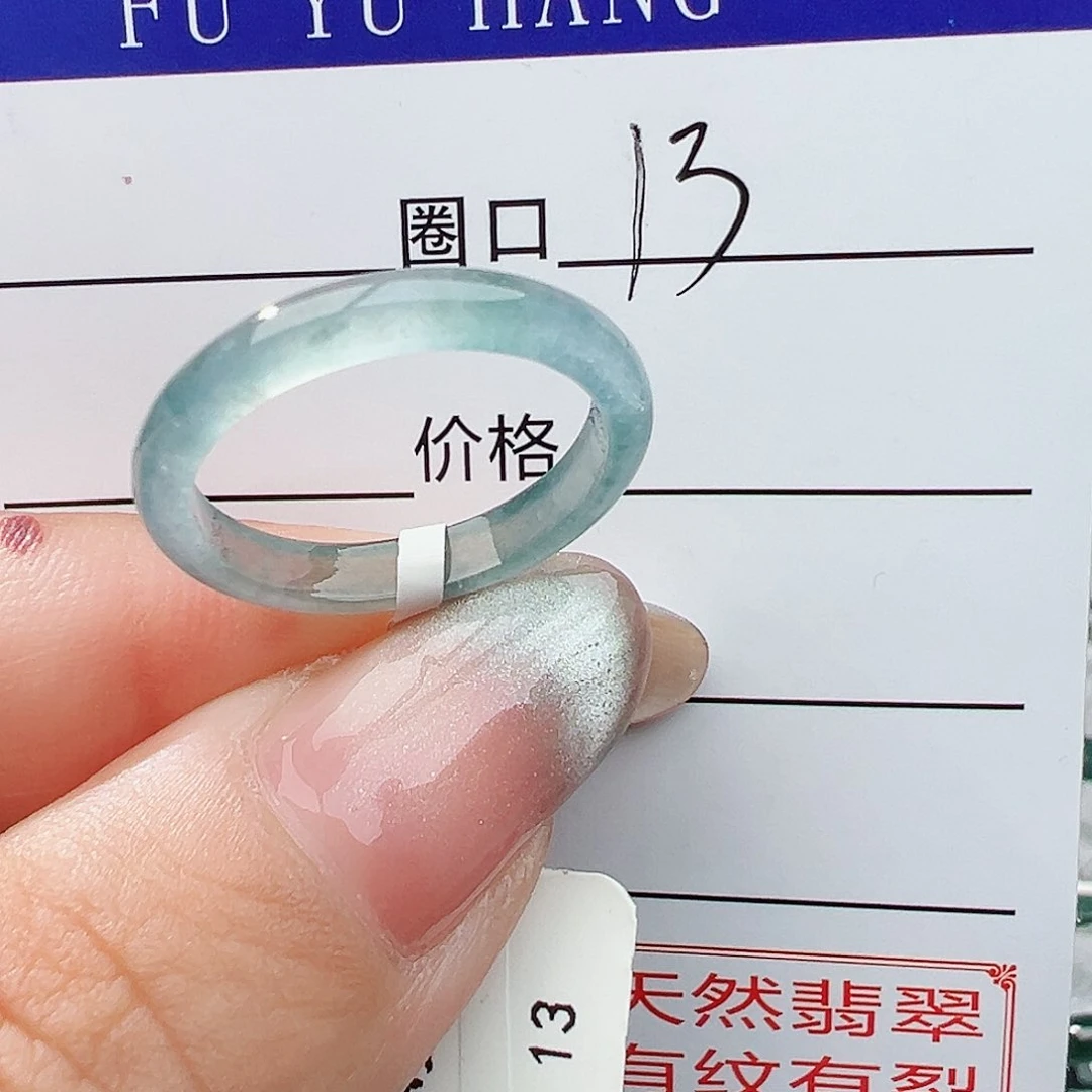 未镶嵌戒指翡翠翡翠