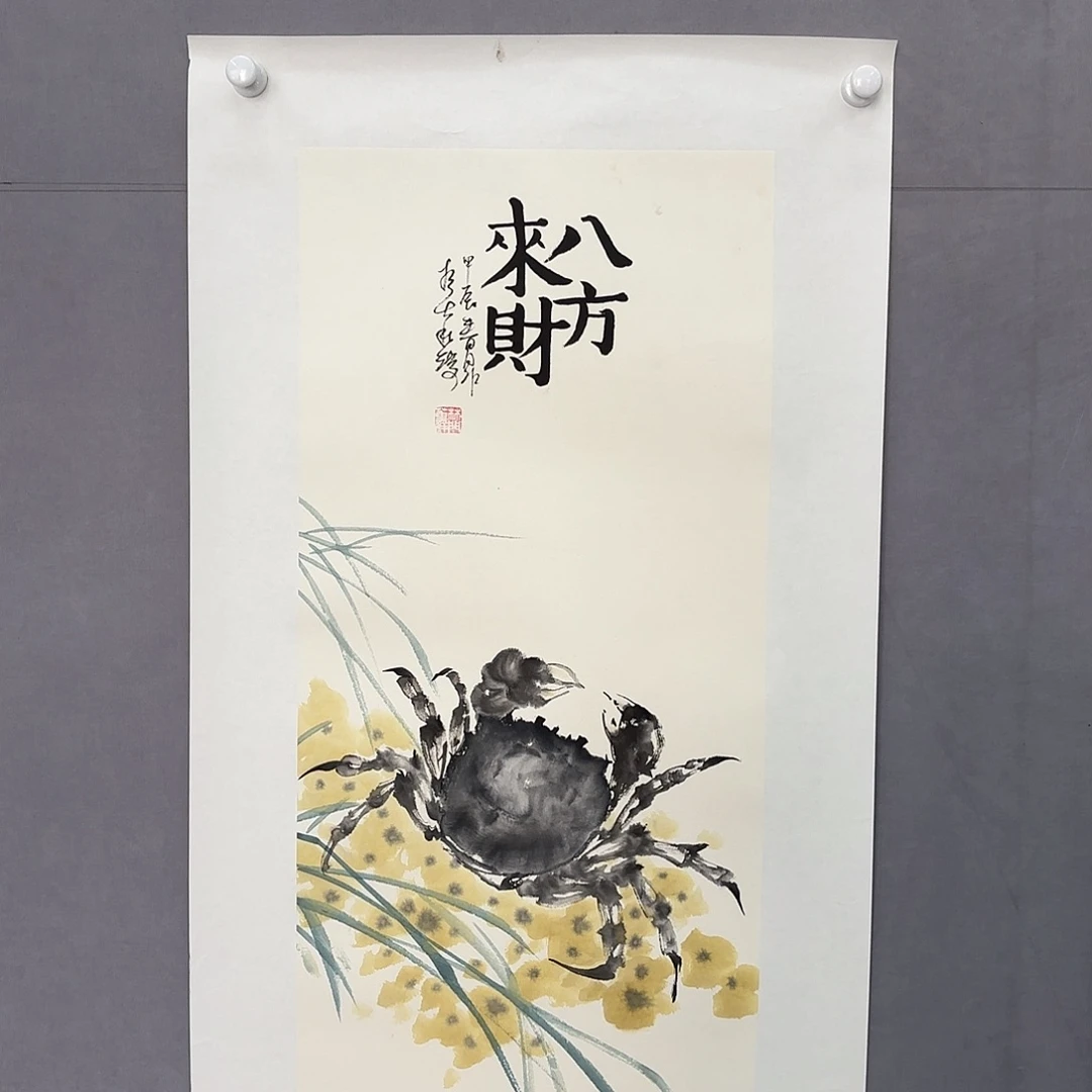 国画亲笔手绘原创
