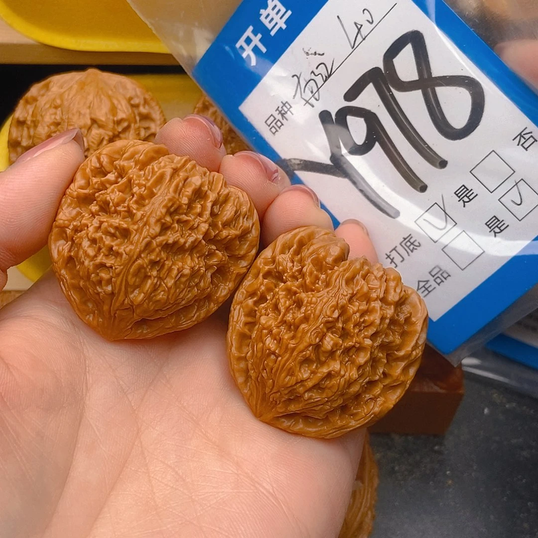 桃核吊坠行*?核桃南疆