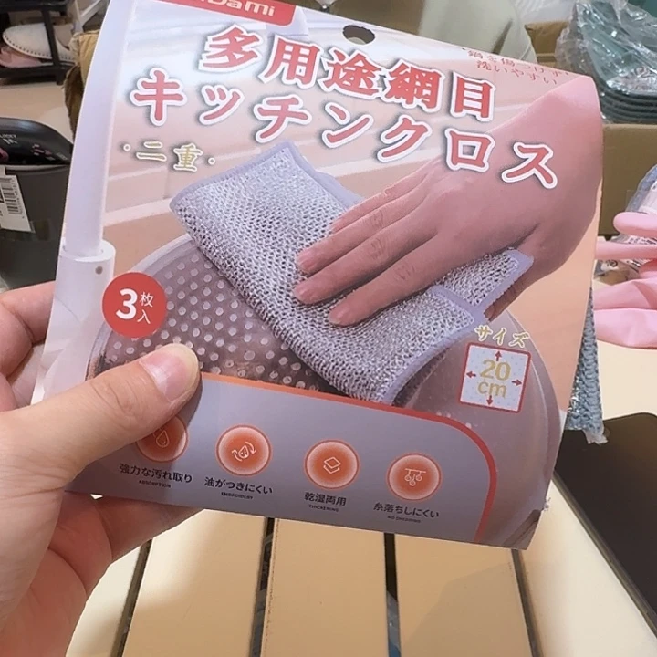塑料这个时候我们