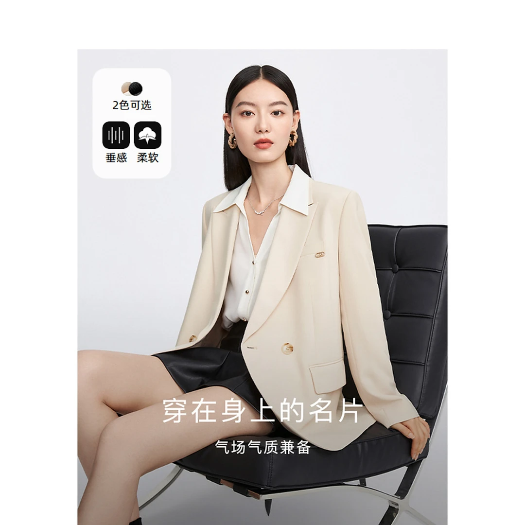 【粉丝专属】DC-NICE 西装2672