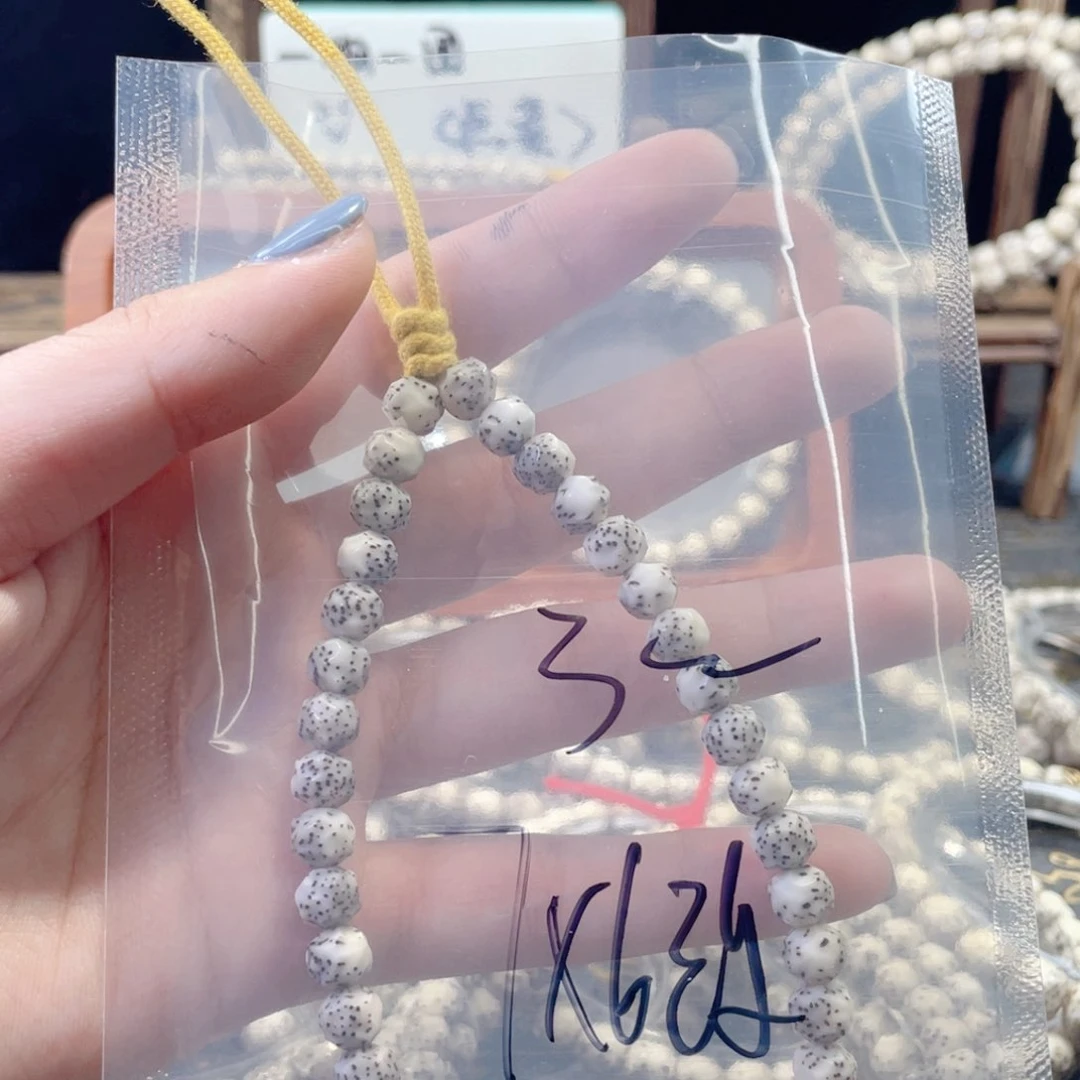 星月菩提吊坠星月