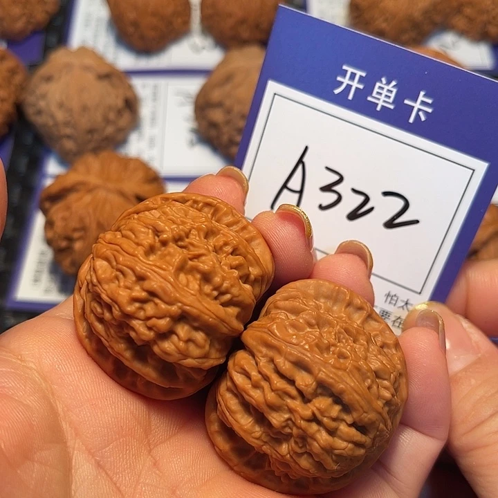 把件桃核40狮子A322